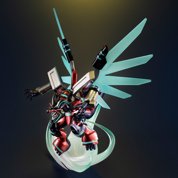 MegaHouse MONSTERS CHRONICLE Yu-Gi-Oh VRAINS Borreload Dragon | 4535123840203