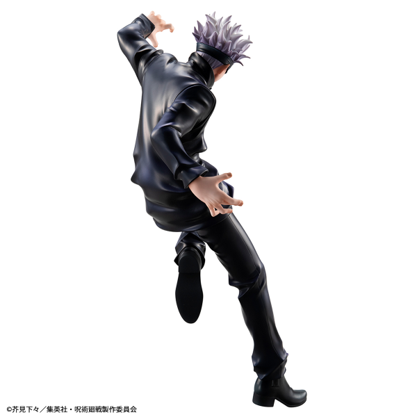 MegaHouse Figure Jujutsu Kaisen Gojo Satoru(Repeat) | 4535123838965