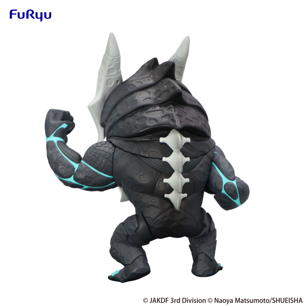Kaiju No. 8 TOONIZE -Kaiju No. 8 Normal Color ver.- | 4582782364229