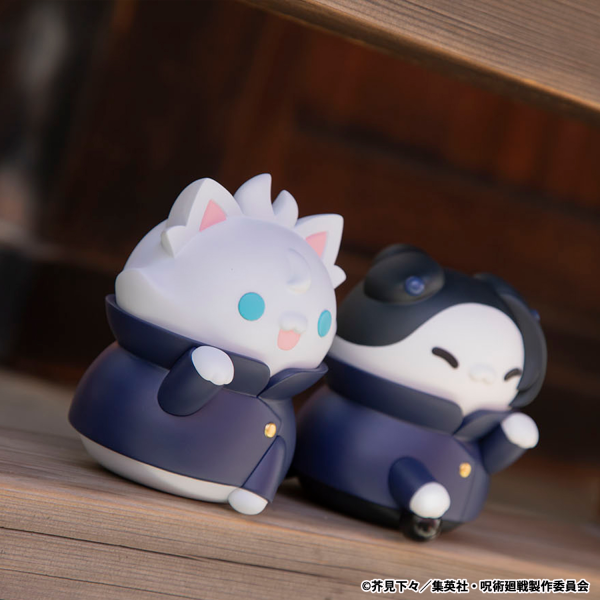 MegaHouse MEGA CAT PROJECT Jujutsu Kaisen Hidden Inventory/Premature Death Ver. Nyanto! The Big Series Jujutsu Cats Satoru Gojo(4535123843839)(4535123843839)