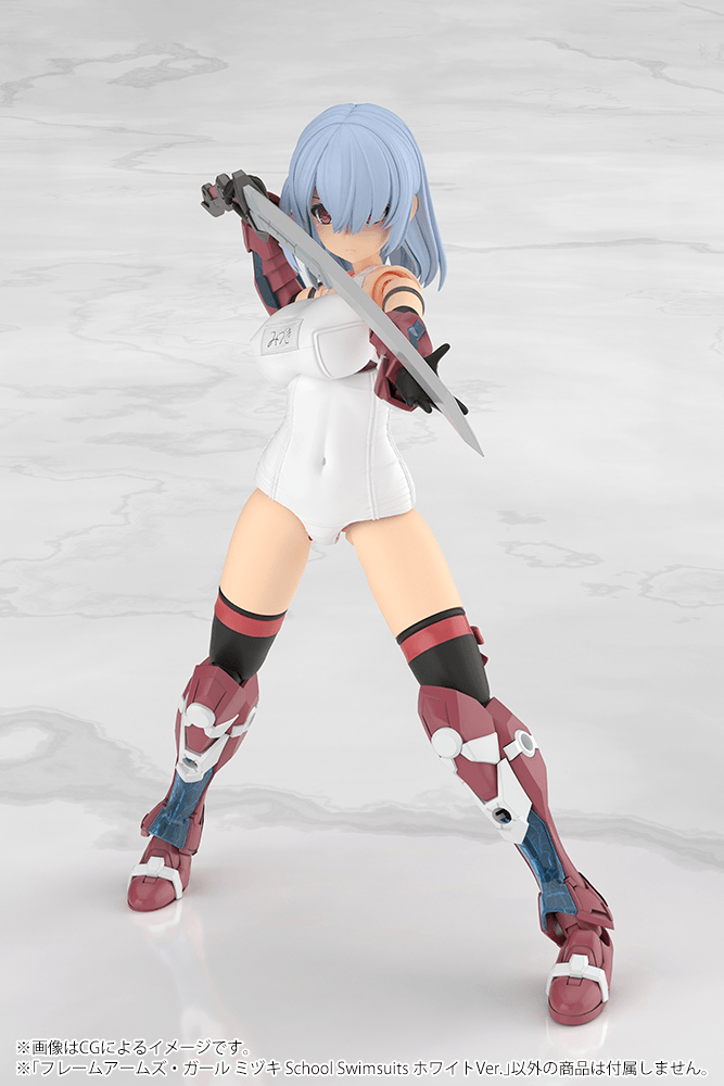 FRAME ARMS GIRL MIZUKI School Swimsuits White Ver.
