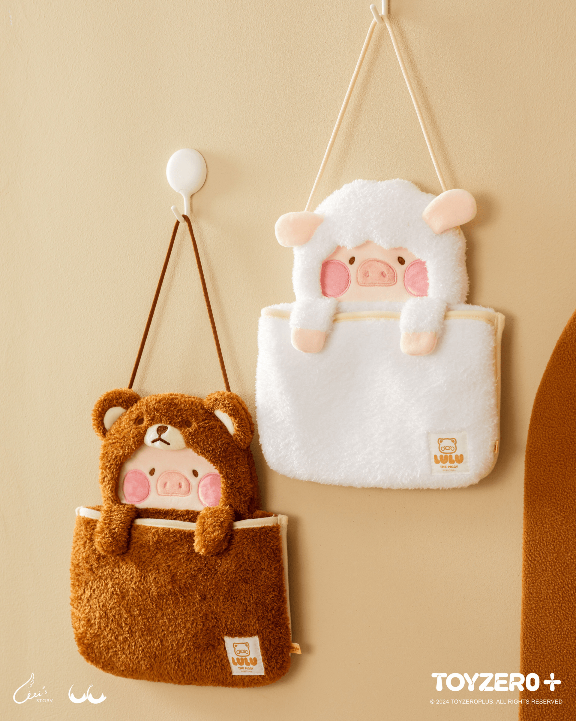 LuLu the Piggy Costume Series - Fluffy Wall Bag (Sheep) | 781005758157
