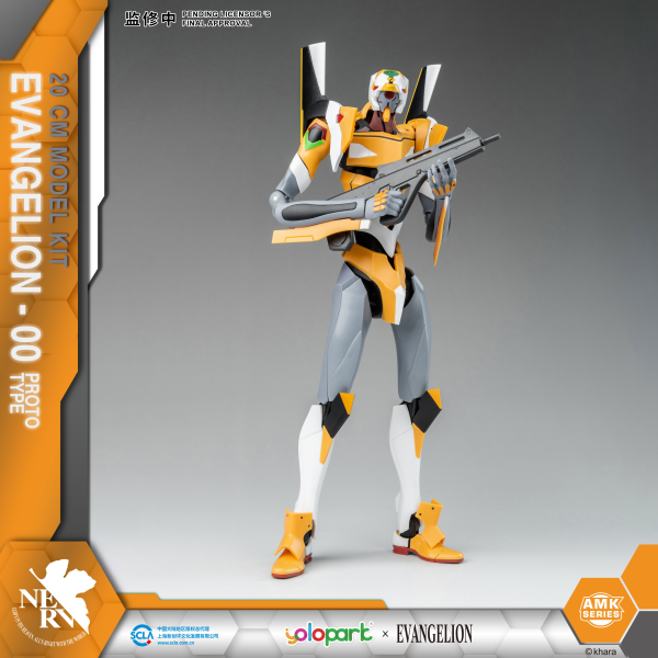 YOLOPARK EVANGELION : AMK Series EVA-00 PROTO TYPE | 4897131751729