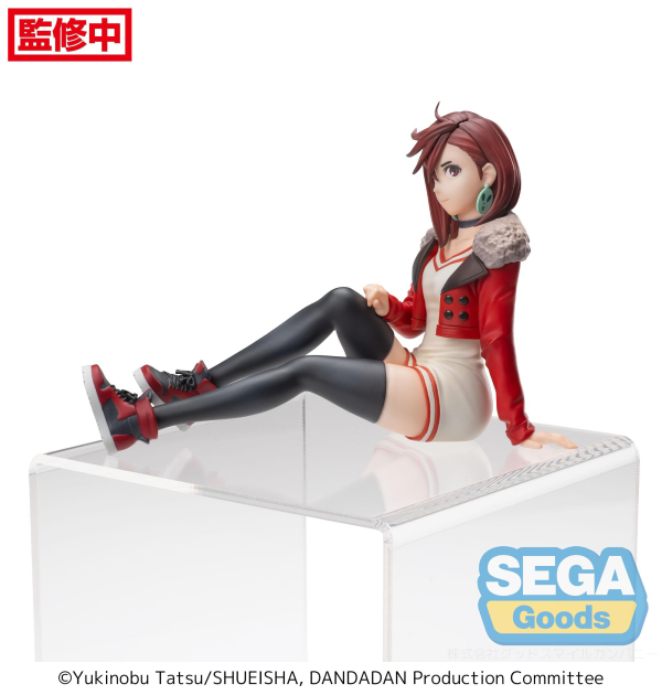 TV Anime "DAN DA DAN" PM Perching Figure "Momo" Vol.2 | 4582733440095