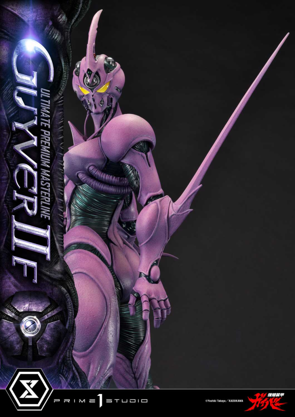 Prime 1 Studio Ultimate Premium Masterline Bioboosted Armor Guyver II F(Female) Bonus Version | 4582647120557
