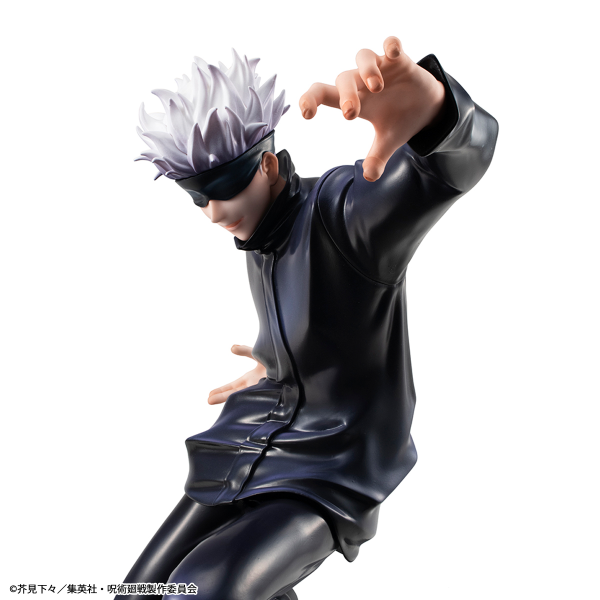 MegaHouse Figure Jujutsu Kaisen Gojo Satoru(Repeat) | 4535123838965