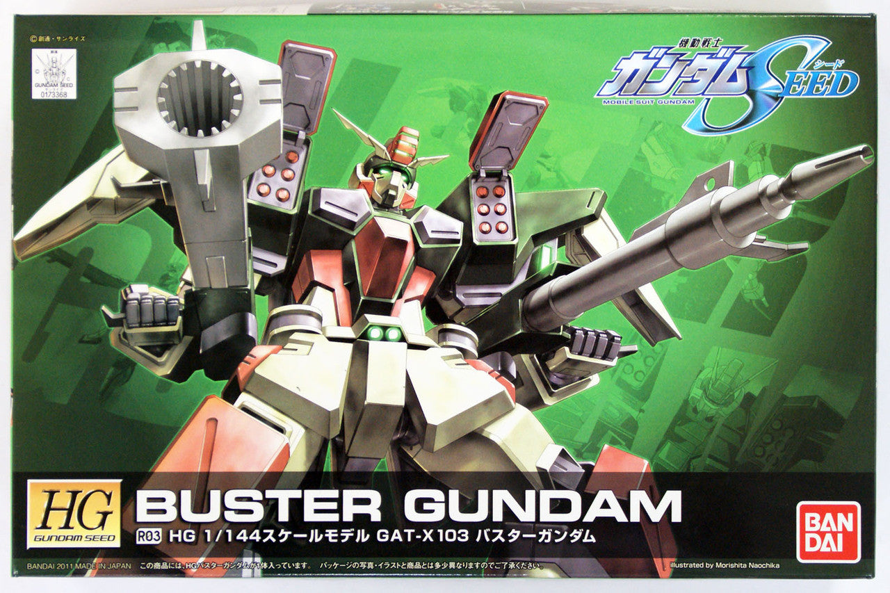 HG 1/144 R03 Buster Gundam | 4573102603609