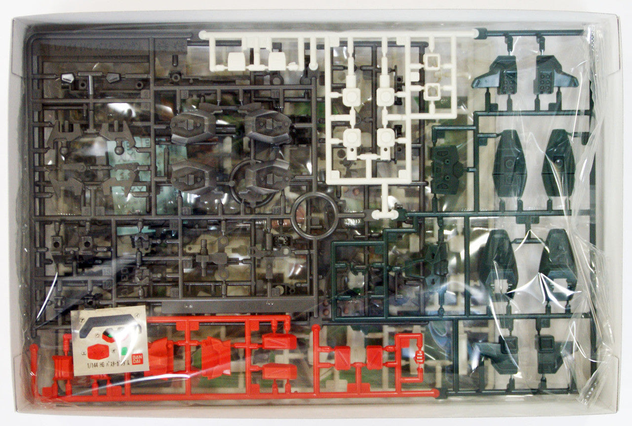 HG 1/144 R03 Buster Gundam | 4573102603609