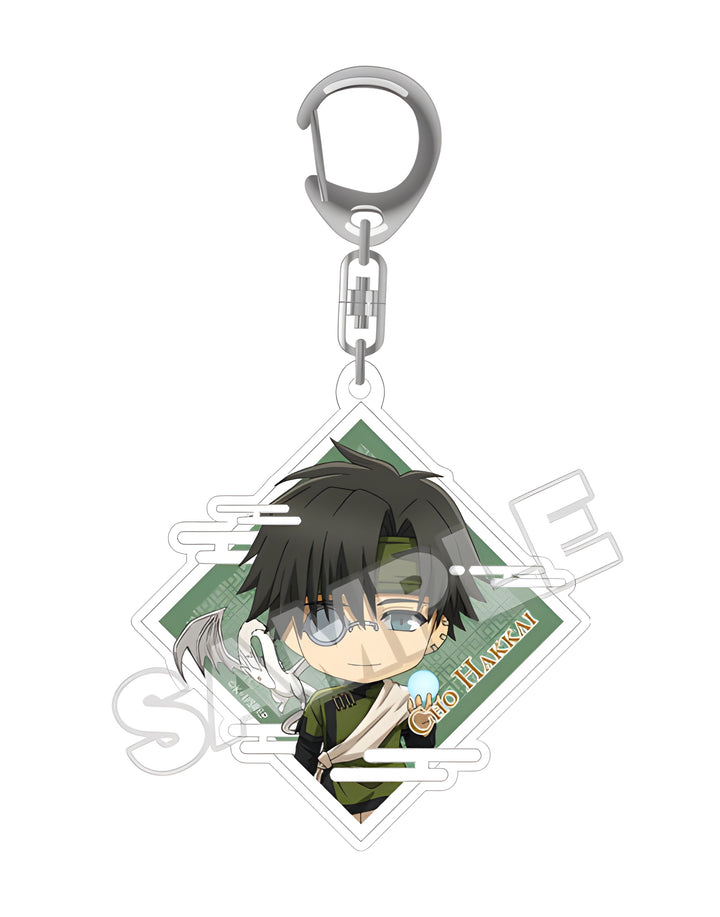 Saiyuki Reload Zeroin Series Cho Hakkai Nendoroid Plus Acrylic Keychain