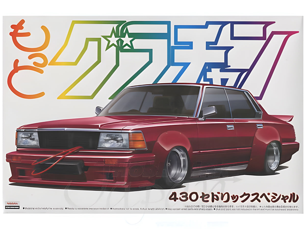 Aoshima 1/24 430 Cedric Special (Nissan)