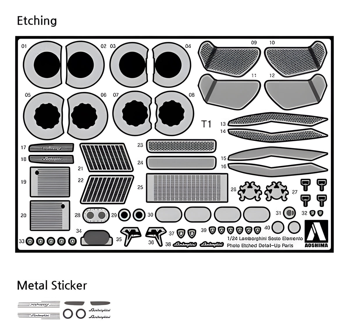 Aoshima 1/24 Lamborghini SESTO ELEMENTO Detail-Up Parts