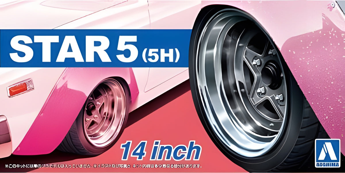 Aoshima 1/24 STAR5(5H) 14inch