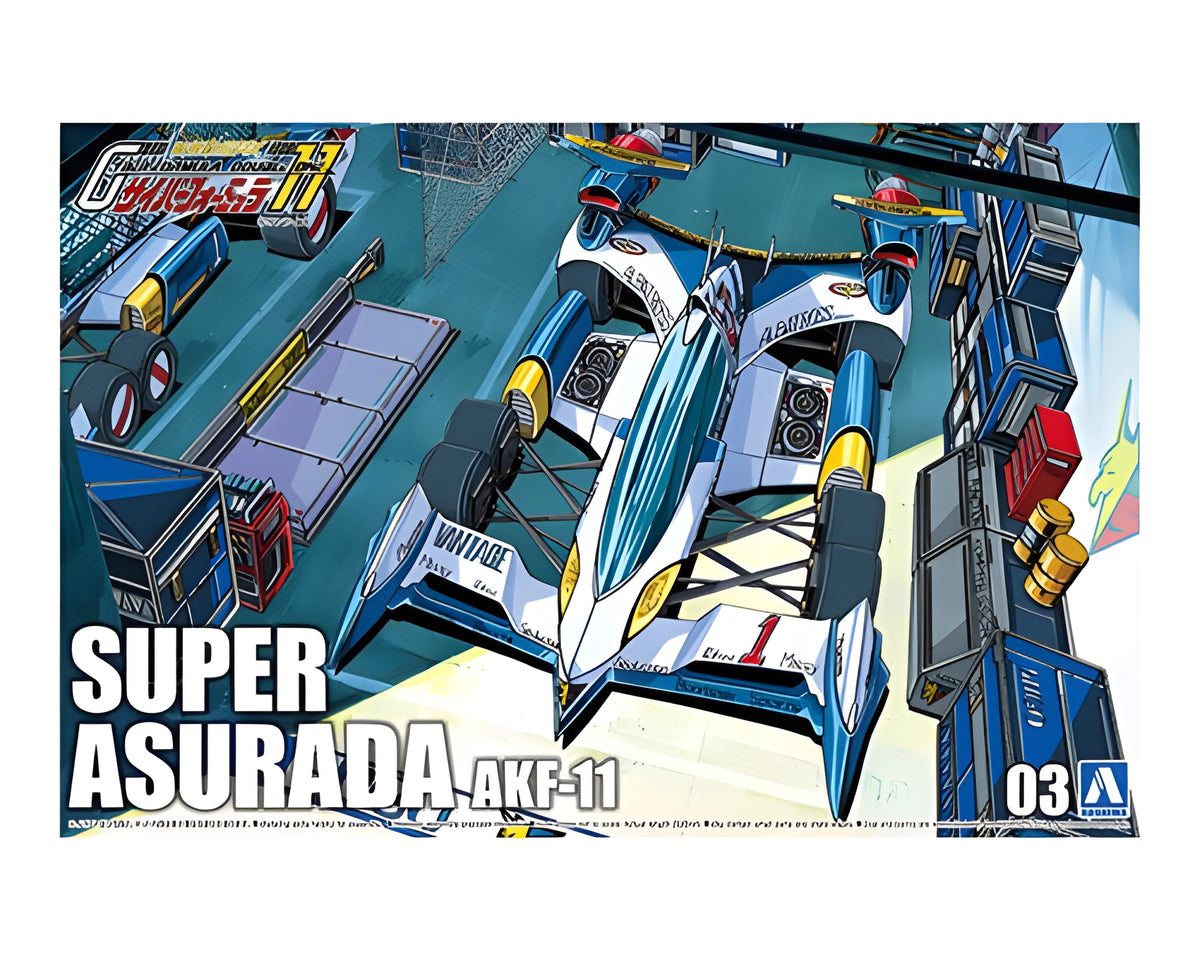 Aoshima 1/24 SUPER ASURADA AKF-11
