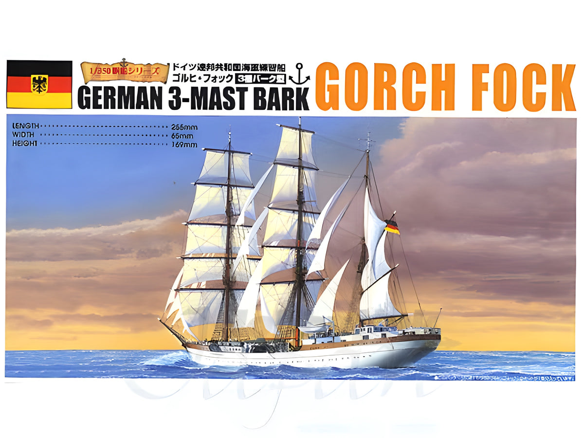 Aoshima 1/350 GORCH FOCK