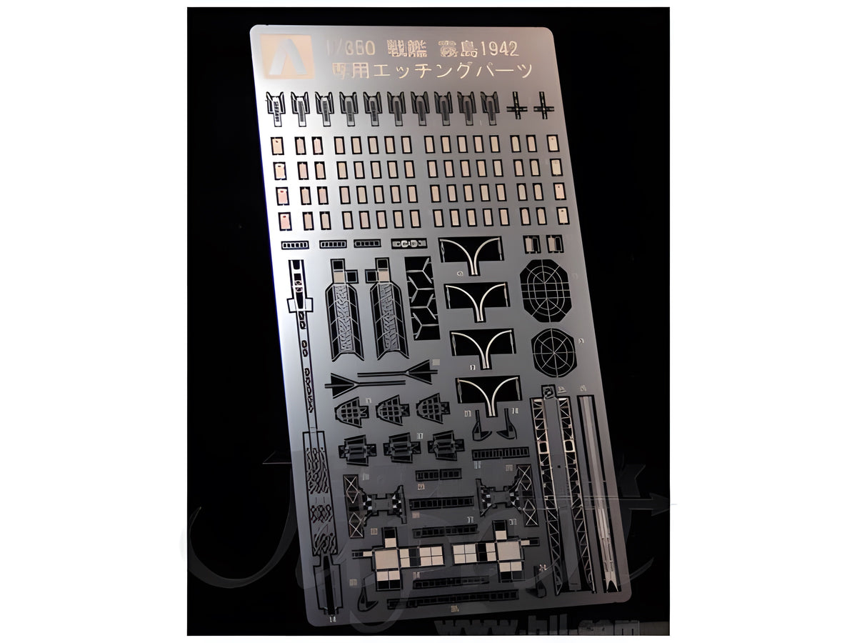 Aoshima 1/350 IJN Battleship KIRISHIMA (1942) Photoetched Parts