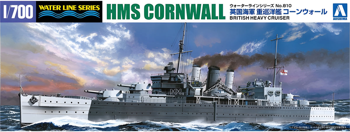 Aoshima 1/700 British Heavy Cruiser Cornwall STD