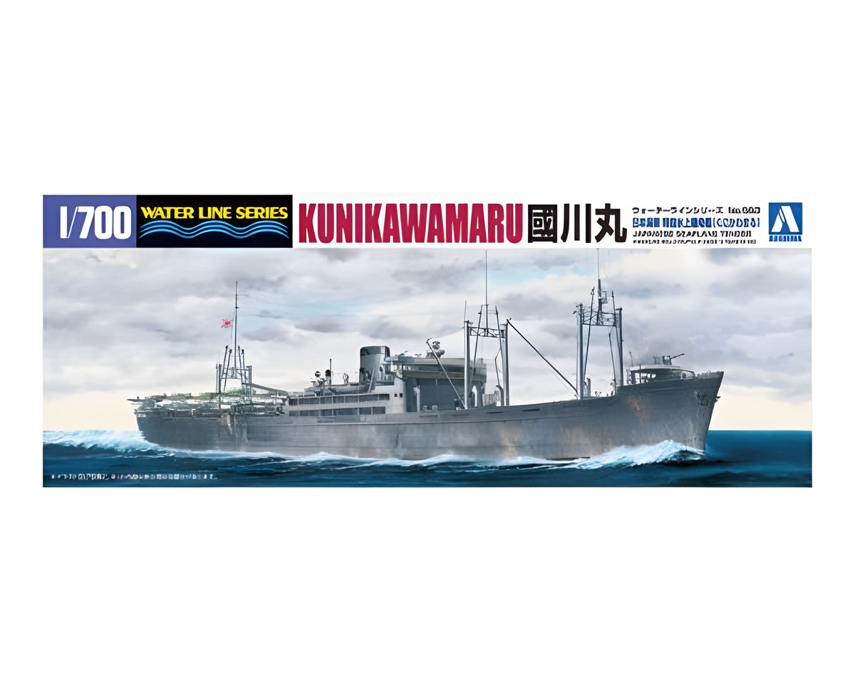 Aoshima 1/700 Japanese Seaplane Tender KUNIKAWAMARU