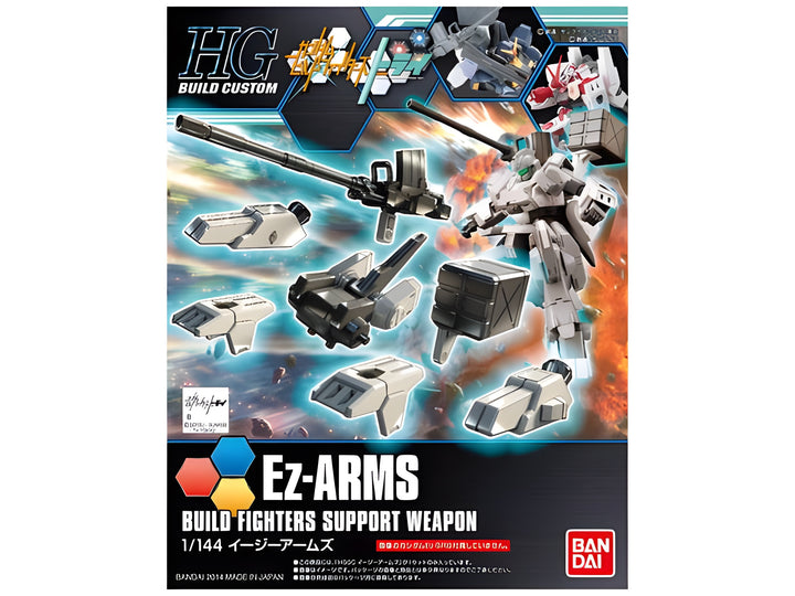 Bandai #16 Ez-ARMS 'Gundam Build Fighters Try'