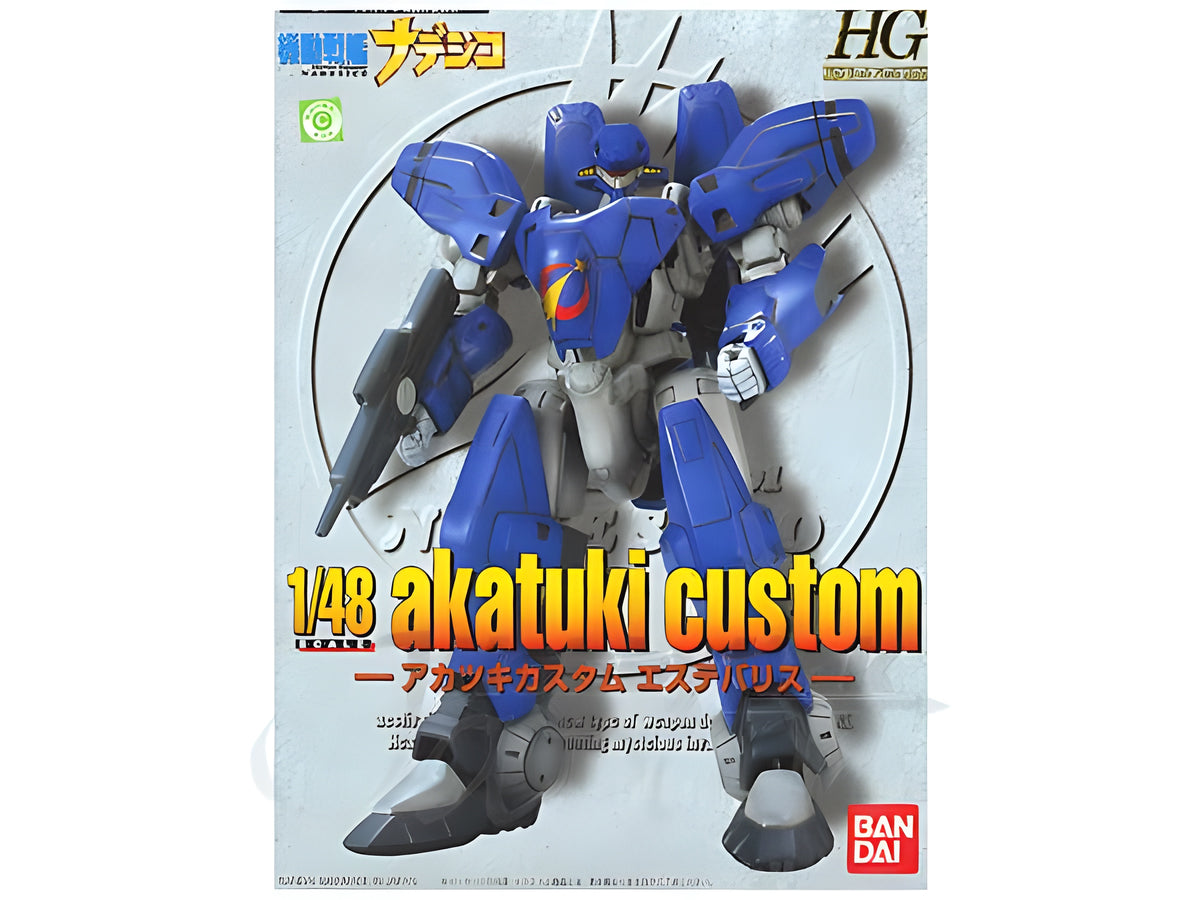 Bandai Akatuki Custom Aestivalis 'Nadesico'