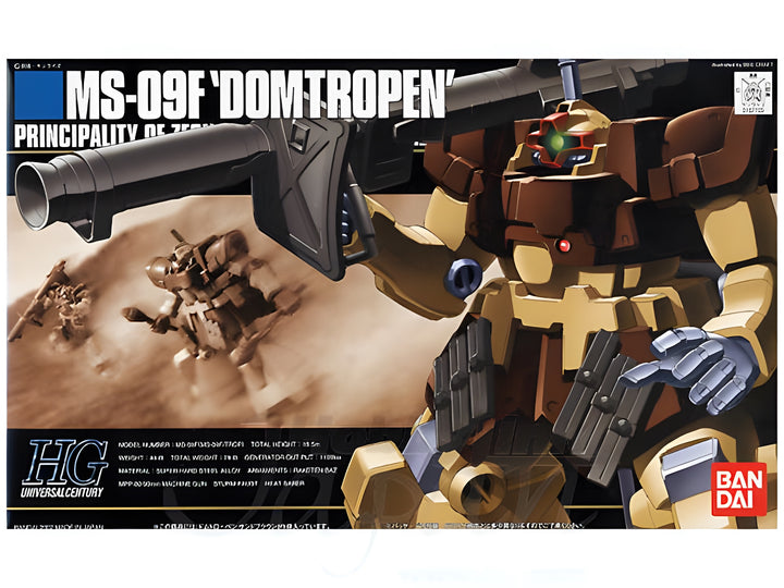 HGUC 1/144 #27 Domtropen Sand Brown