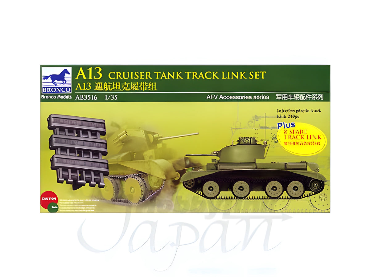 Bronco Models 1/35 A13 Cruiser Tank Track Link Set