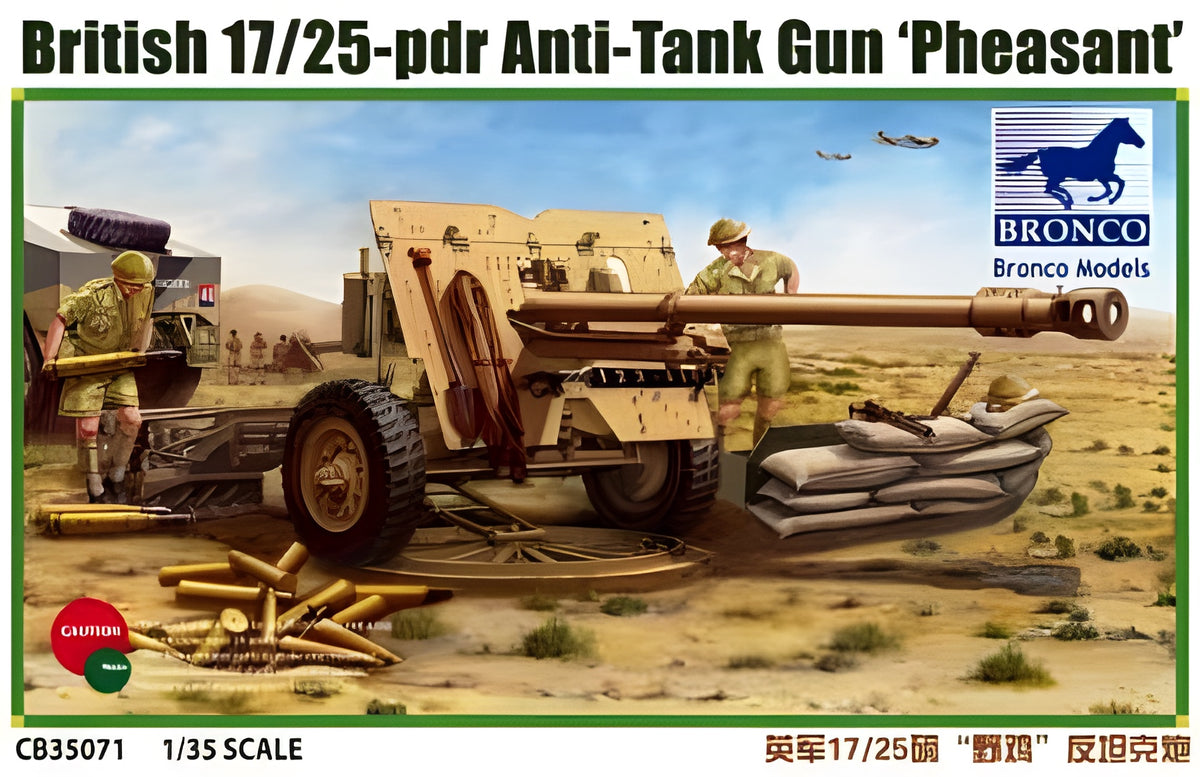 Bronco Models 1/35 British 17/25 pdr Anti-Tank Gun PHEASANT Cannon Kit