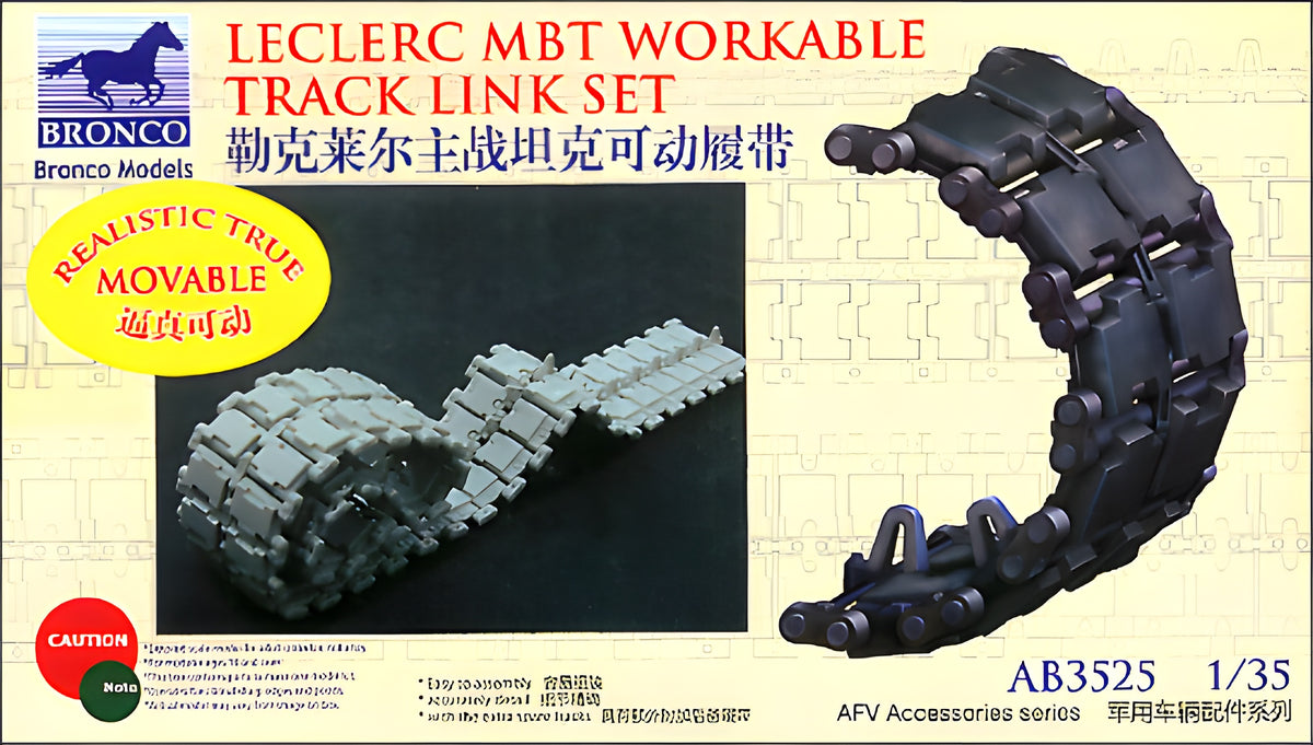 Bronco Models 1/35 Leclerc MBT Workable Track Link Set