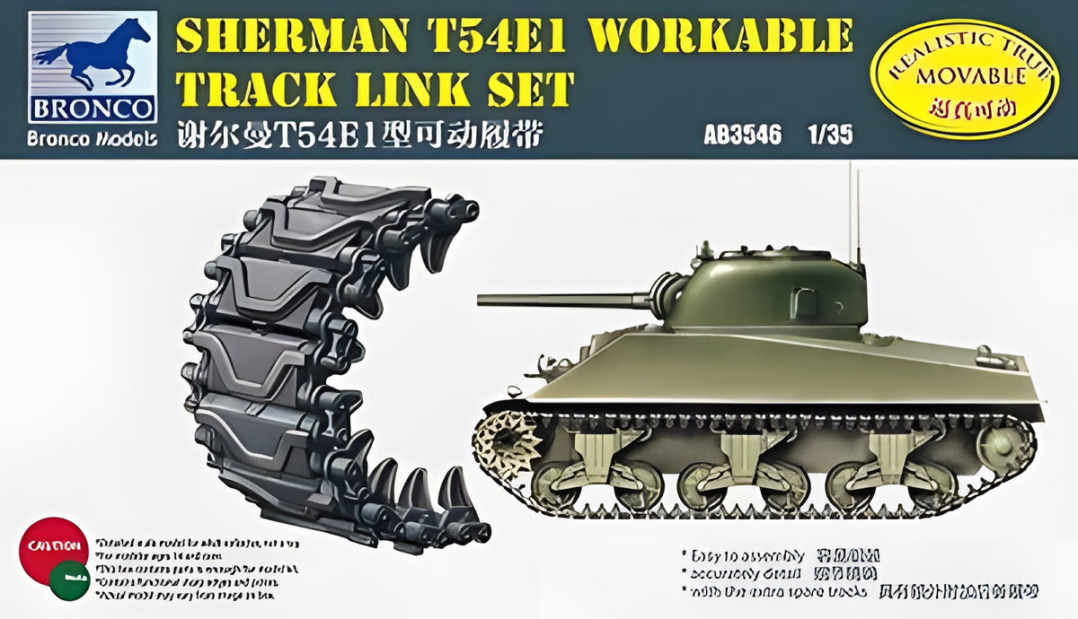 Bronco Models 1/35 Sherman T54E1 Workable Track Link Set