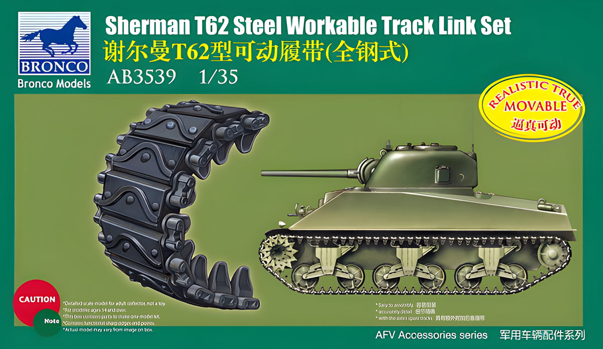 Bronco Models 1/35 Sherman T62 Steel Workable Track Link Set