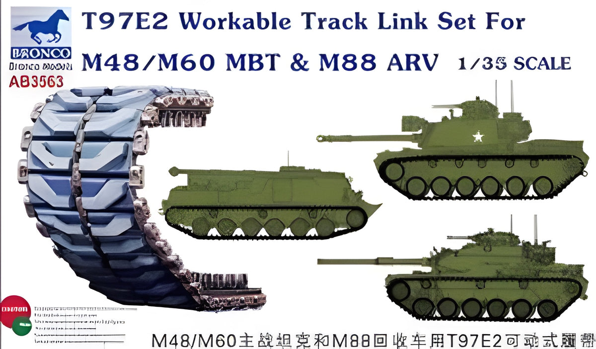 Bronco Models 1/35 T97E2 Workable Track Link Set For M48/M60 MBT & M88 ARV