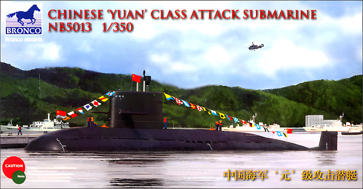 Bronco Models 1/350 Chinese Yuan class Attack Submarine