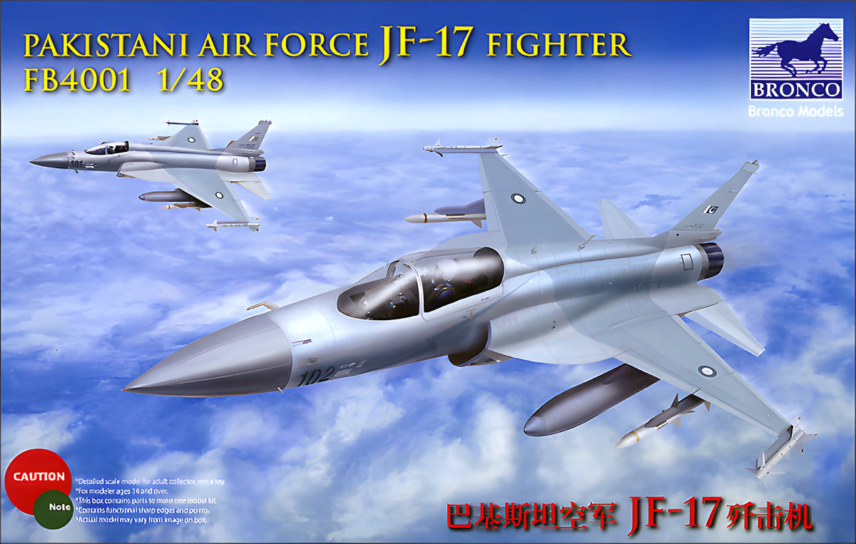 Bronco Models 1/48 Pakistan Air Force JF-17 Fighter Jet Model Kit