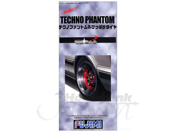 Fujimi 1/24 14 inch Techno Phantom Wheel/Hippari Tire