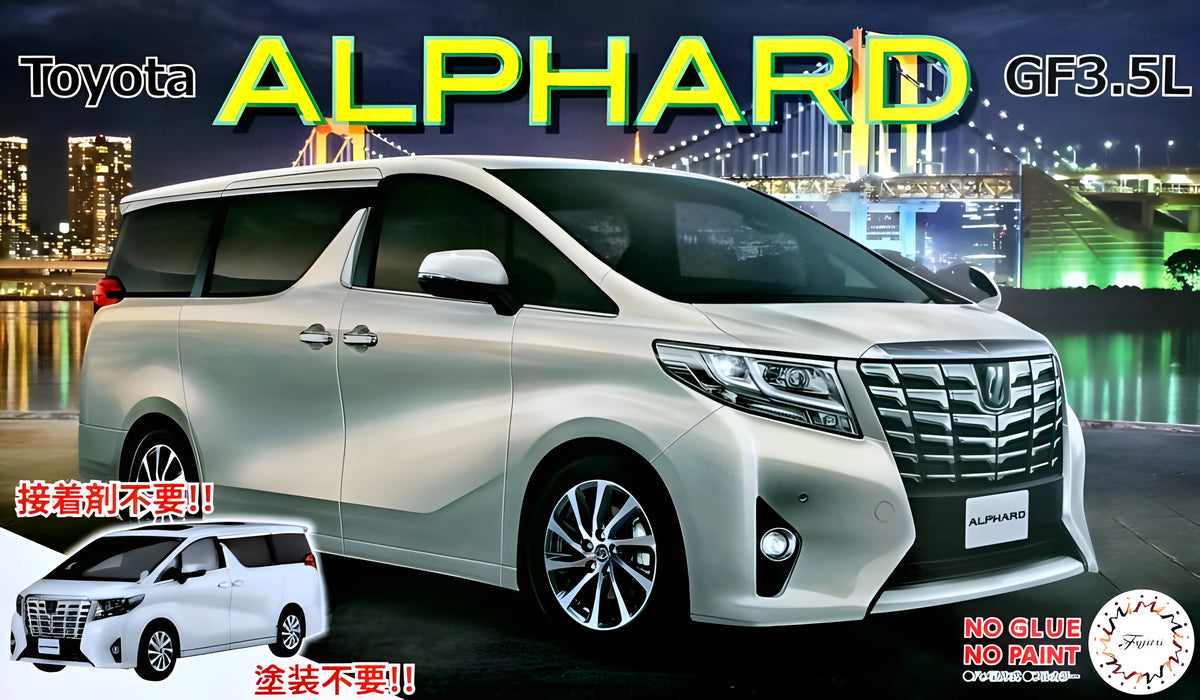 Fujimi 1/24 Alphard GF3.5L