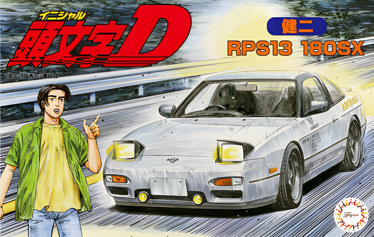 Fujimi 1/24 Initial D 180SX Kenji