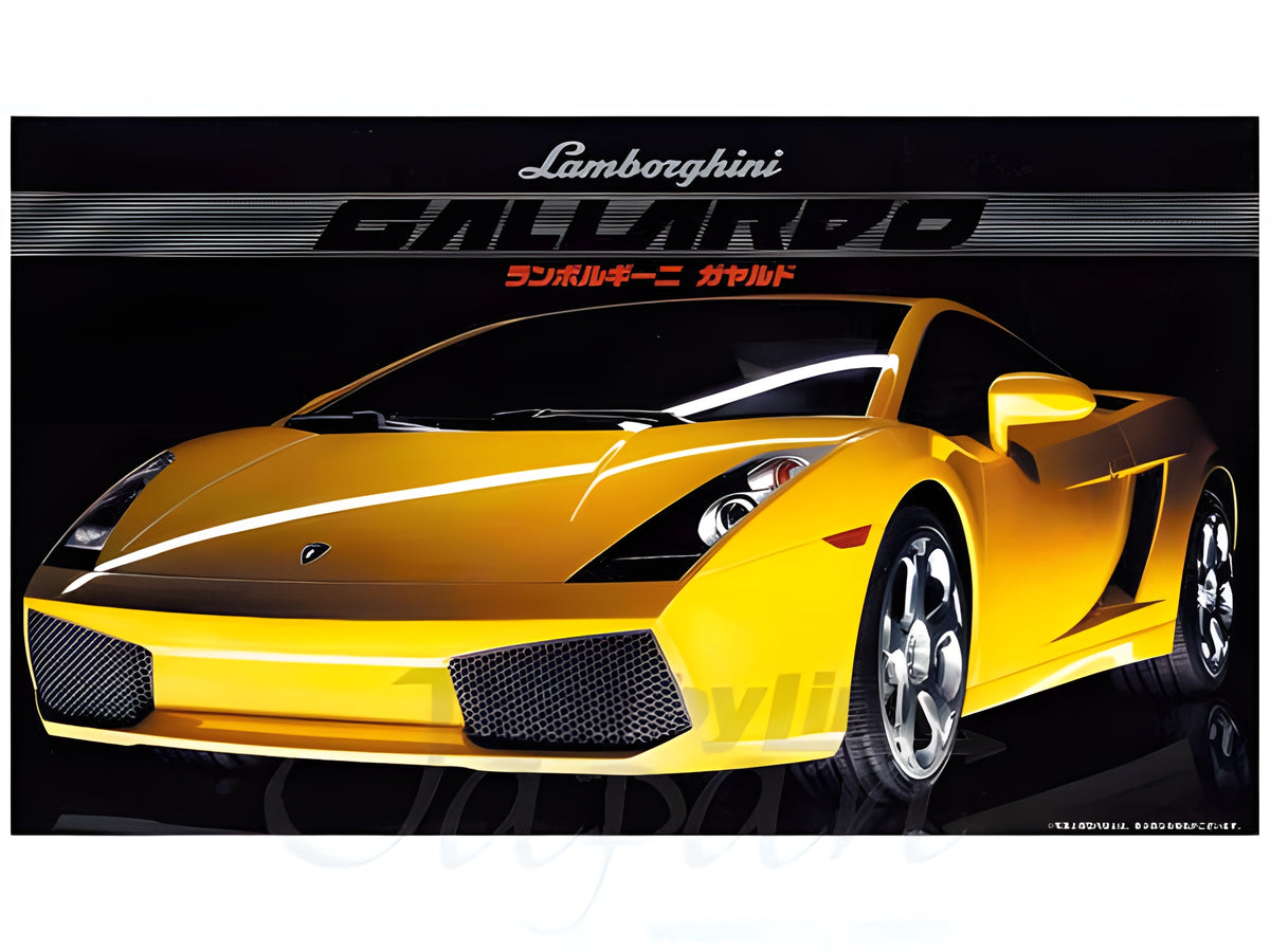 Fujimi 1/24 Lamborghini Gallardo