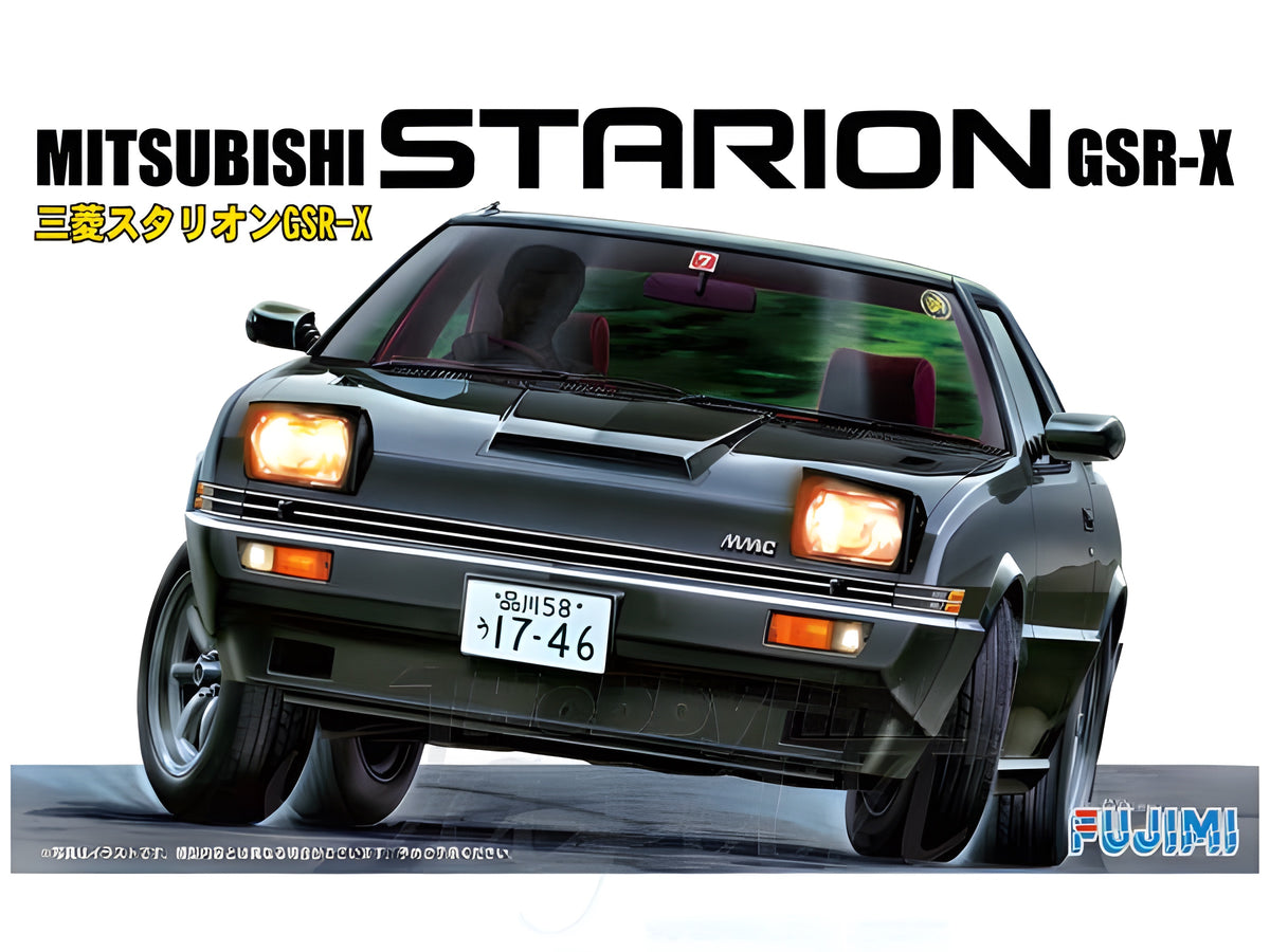 Fujimi 1/24 Mitsubishi Starion GSR
