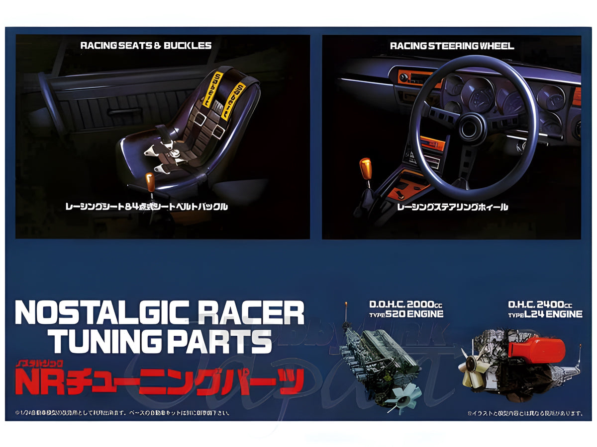 Fujimi 1/24 Nostalgic Racer Tuning Parts