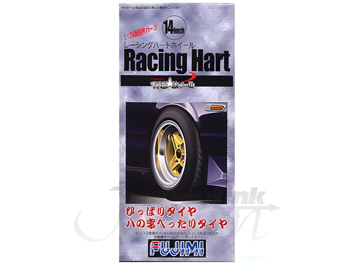 Fujimi 1/24 The Wheel Series (No.66) Racing Hart Wheel & Tire Set 14 inch