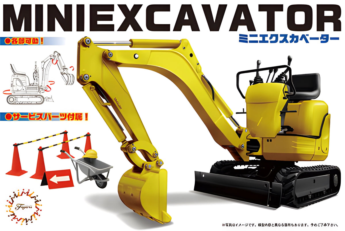 Fujimi 1/32 Kubota K008 Mini Excavator