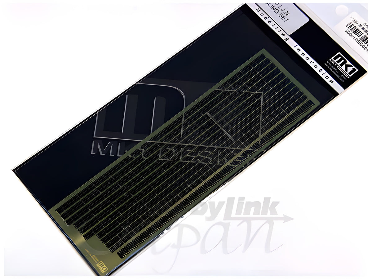 Fujimi 1/350 MS35007 IJN Railing Set