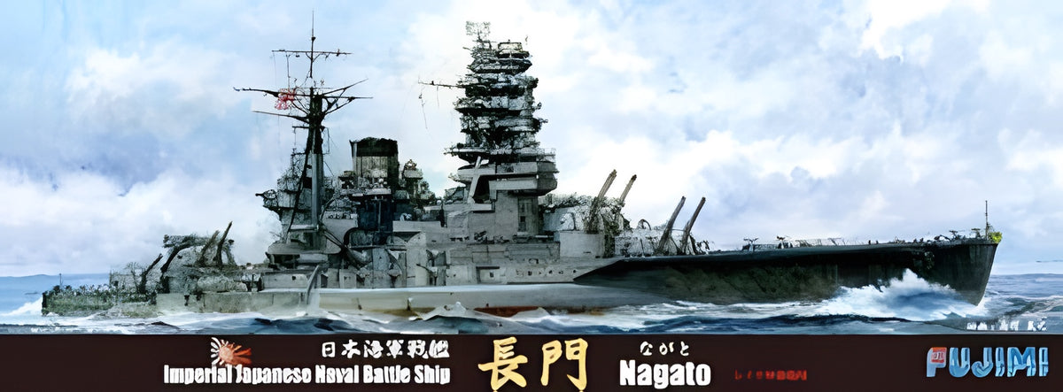 Fujimi 1/700 IJN Battleship Nagato Battle of Leyte Gulf