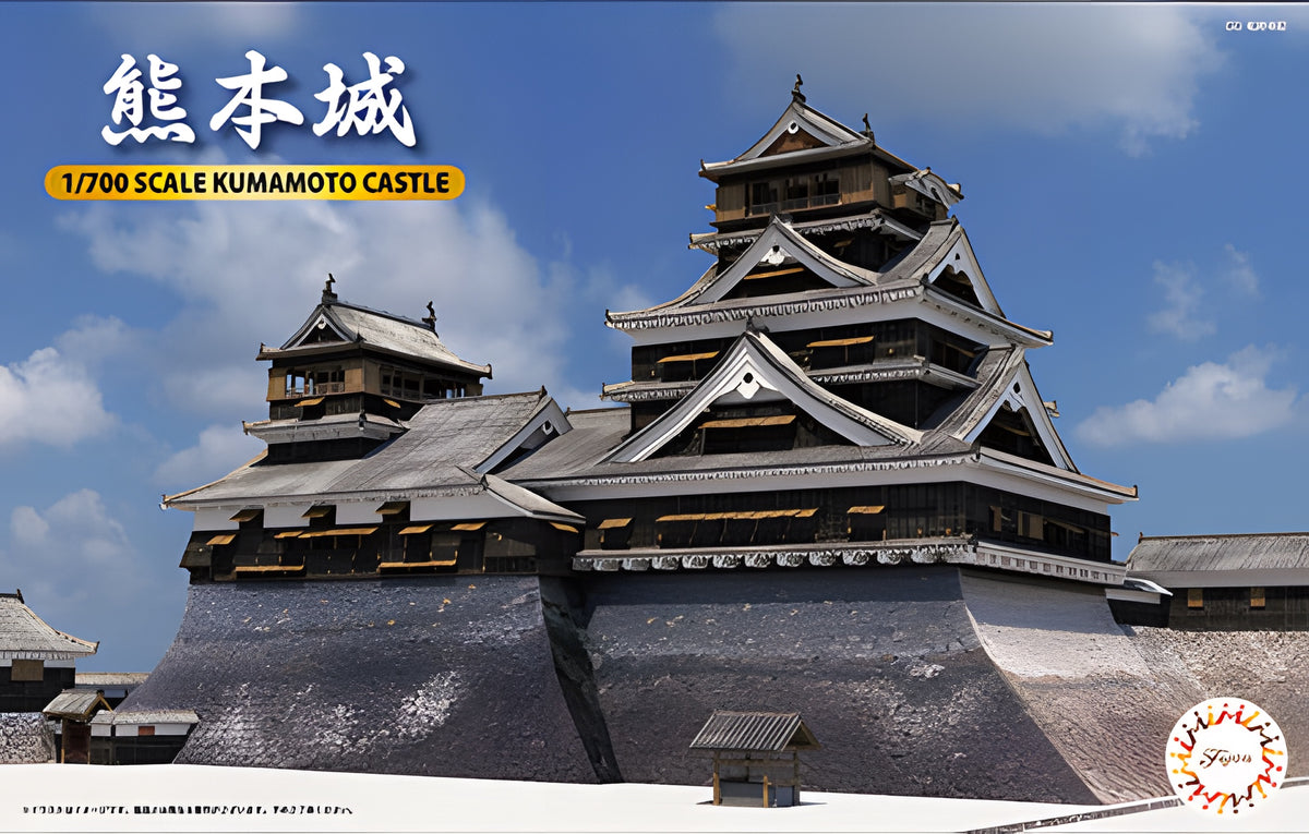 Fujimi 1/700 Kumamoto Castle