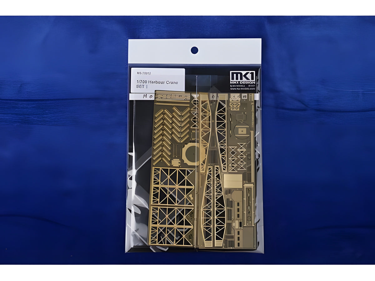 Fujimi 1/700 MS70012 Harbor Large Crane Set Etching Parts