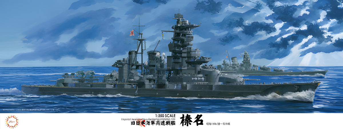 Fujimi IJN Aircraft Battleship Haruna 1944 Sho Ichigo Operation