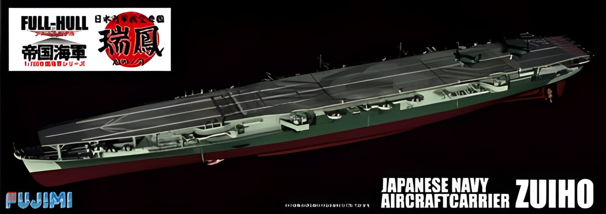 Fujimi IJN Aircraft Carrier Zuiho Full Hull