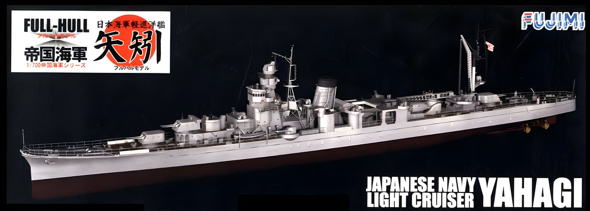 Fujimi IJN Light Cruiser Yahagi Full Hull Model