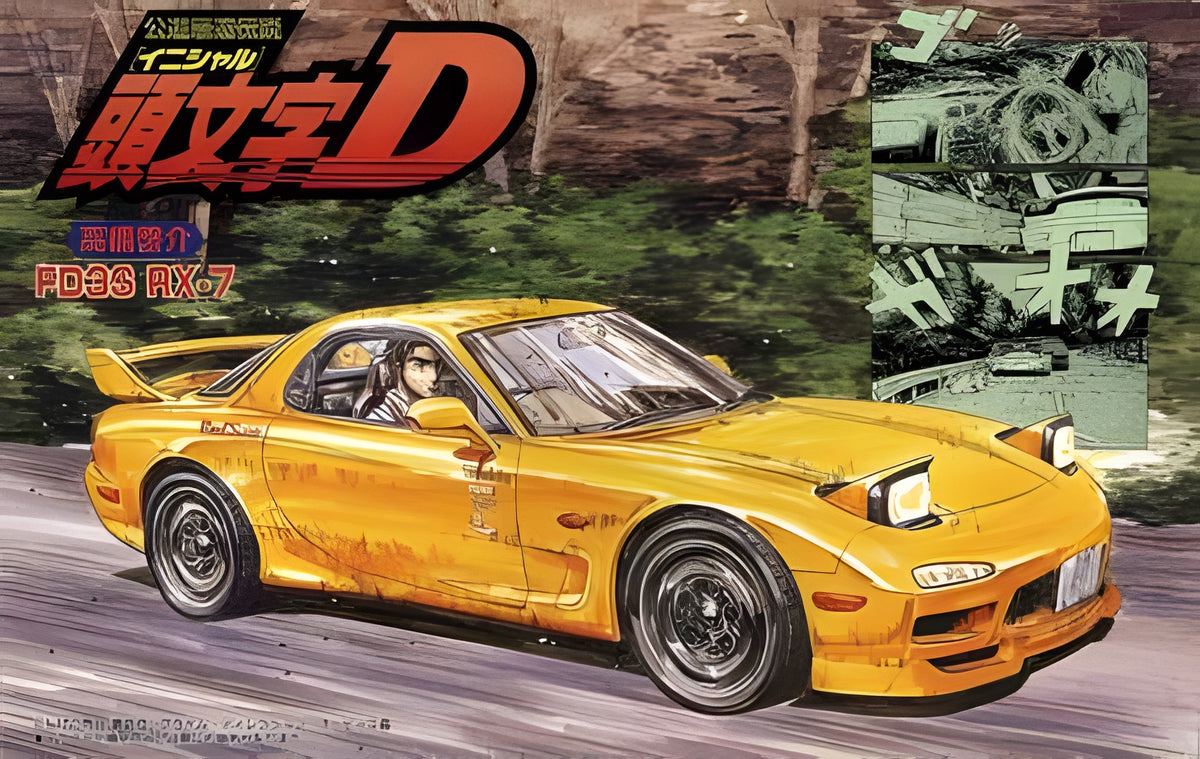 Fujimi Initial D Mazda FD3S new RX-7 '99