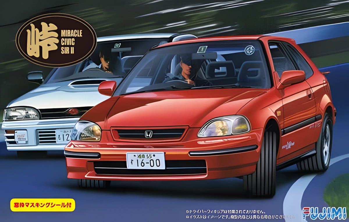 Fujimi Miracle Civic SIRII w/ Window Frame Masking