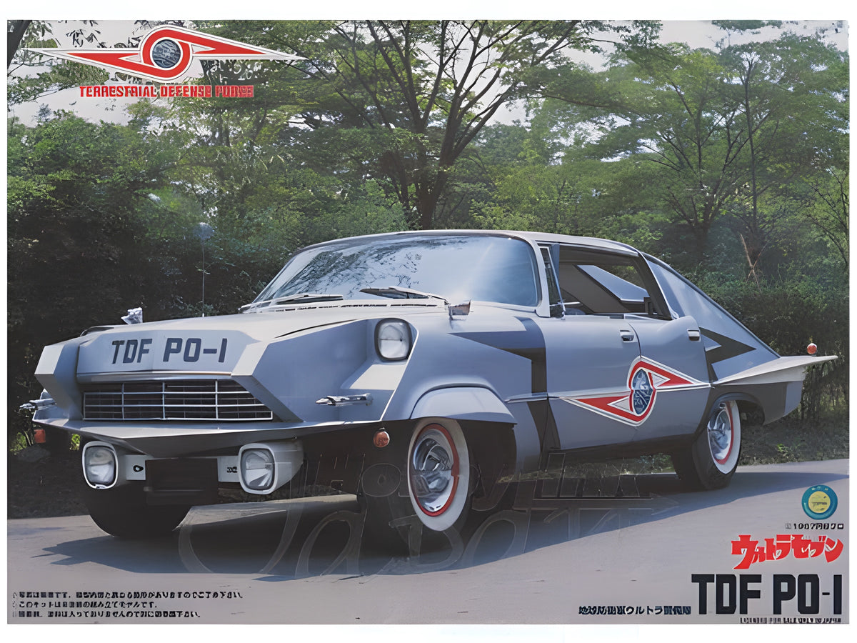 Fujimi TDF PO-I Pointer